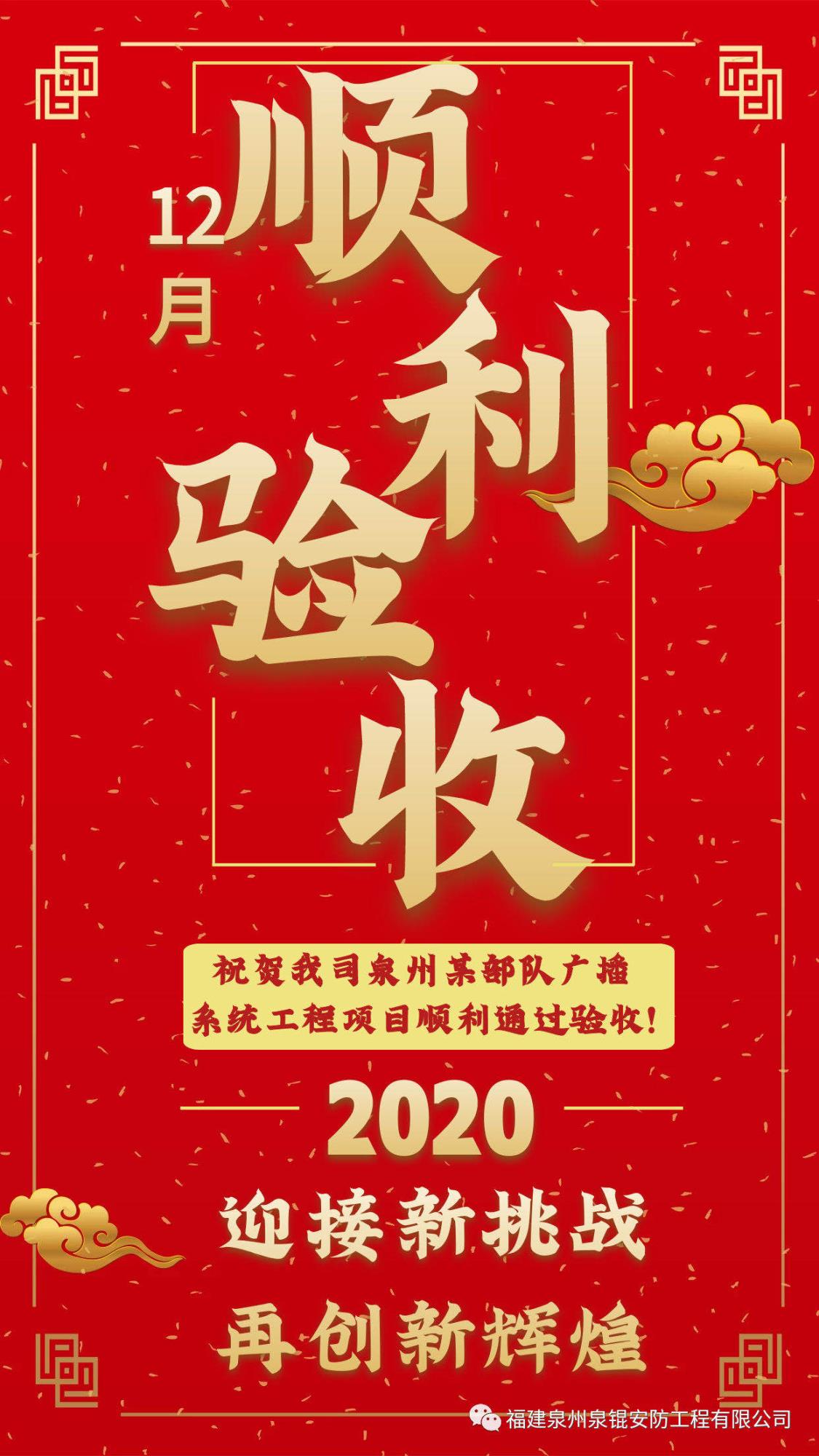&#24320;&#20113;&#32593;&#39029;&#29256;&#45;&#24320;&#20113;&#40;&#20013;&#22269;&#41;