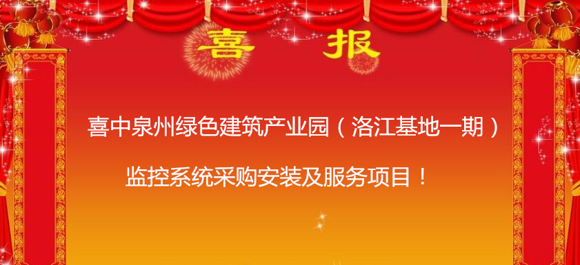&#24320;&#20113;&#32593;&#39029;&#29256;&#45;&#24320;&#20113;&#40;&#20013;&#22269;&#41;